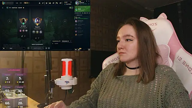 MoonlishSiren online show from 02/26/26, 10:09