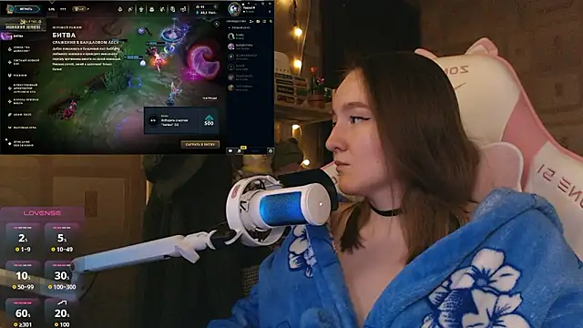 MoonlishSiren online show from 03/08/26, 06:44