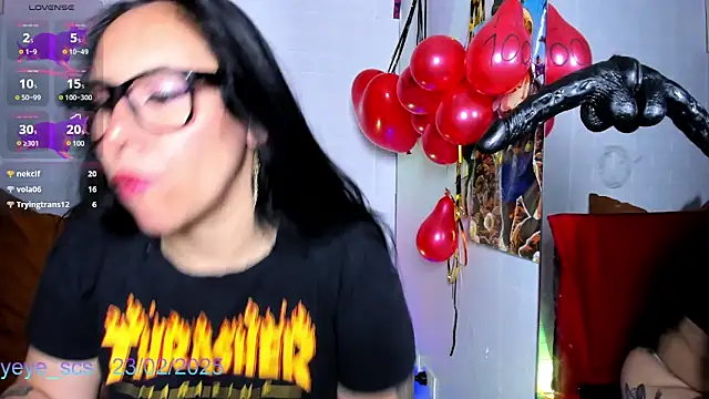 Yeye scs online show from 02/23/25, 02:46