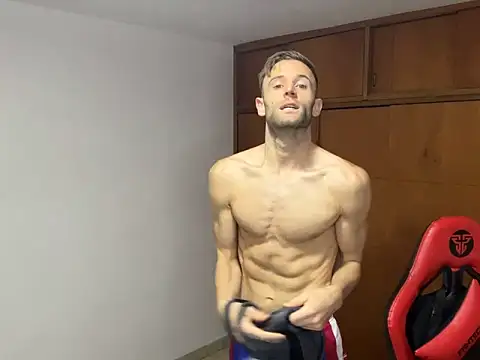 Snapshot of aquilesmade chatting on 01/18/25, 04:10 aquilesmade online show from 01/18/25, 04:10