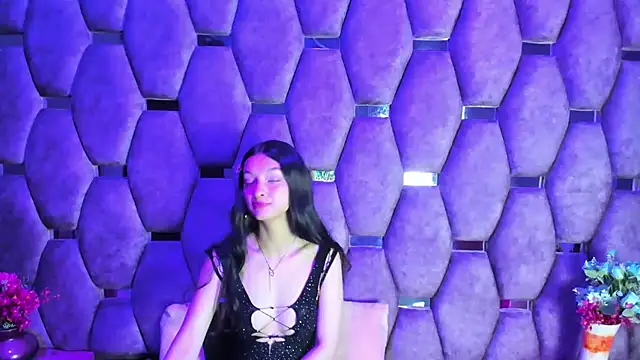 Aurora 18 online show from 01/19/26, 02:21