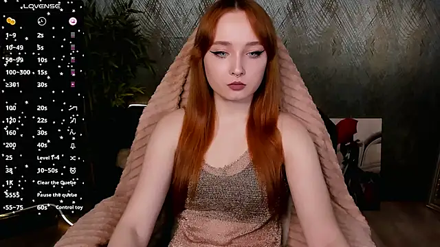 Snapshot of Emma_Chery chatting on 01/24/25, 01:36 Emma Chery online show from 01/24/25, 01:36