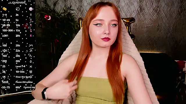 Snapshot of Emma_Chery chatting on 02/07/25, 11:45 Emma Chery online show from 02/07/25, 11:45