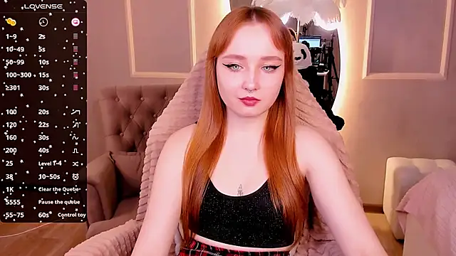 Snapshot of Emma_Chery chatting on 02/18/25, 12:06 Emma Chery online show from 02/18/25, 12:06