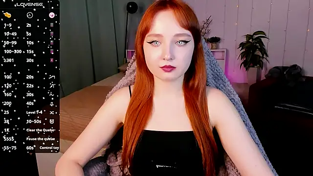 Snapshot of Emma_Chery chatting on 02/27/25, 12:23 Emma Chery online show from 02/27/25, 12:23