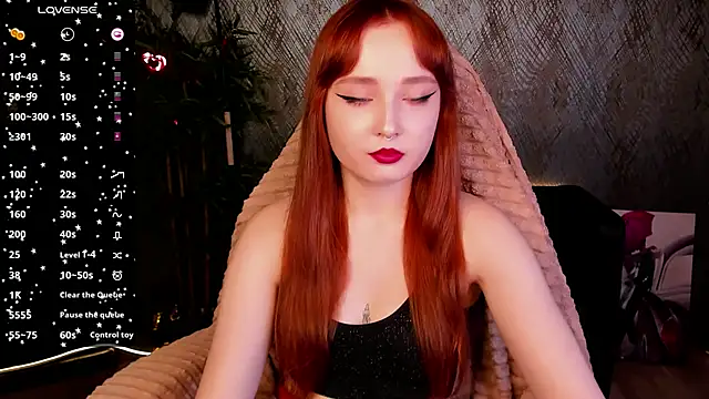 Snapshot of Emma_Chery chatting on 02/28/25, 05:59 Emma Chery online show from 02/28/25, 05:59