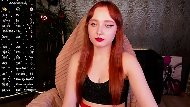 Snapshot of Emma_Chery chatting on 02/28/25, 12:09 Emma Chery online show from 02/28/25, 12:09