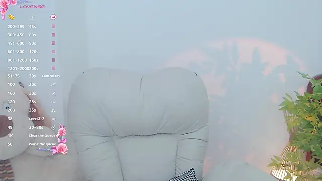 LingZe 1638 online show from 12/01/24, 09:59