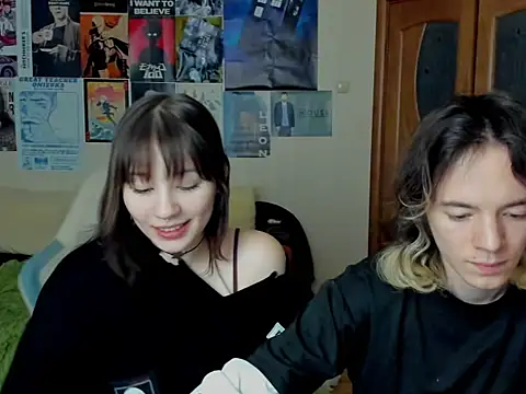 Traharaa online show from 12/17/25, 02:12