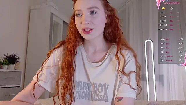 cinnabon girls online show from 09/26/25, 05:33