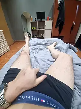 Snapshot of BISX-24 chatting on 12/03/25, 09:24 BISX-24 online show from 12/03/25, 09:24