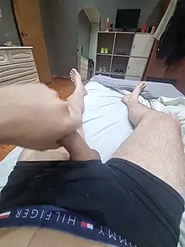 Snapshot of BISX-24 chatting on 12/17/25, 01:11 BISX-24 online show from 12/17/25, 01:11