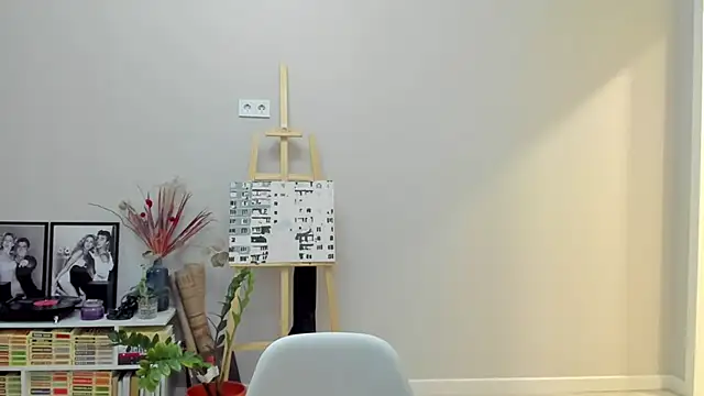 ailey chao online show from 01/11/26, 02:38