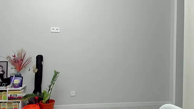 ailey chao online show from 02/17/26, 02:52