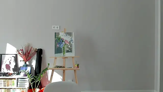 ailey chao online show from 04/07/26, 02:56