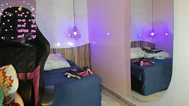 IamNayuta online show from 02/28/26, 12:33