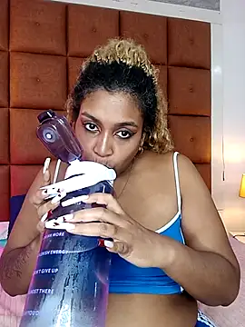 ELLA KELLY online show from 03/12/26, 12:00