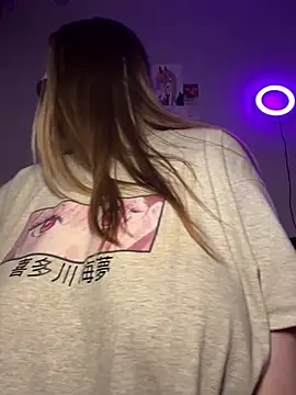 Wakayama Akae online show from 02/23/25, 09:59