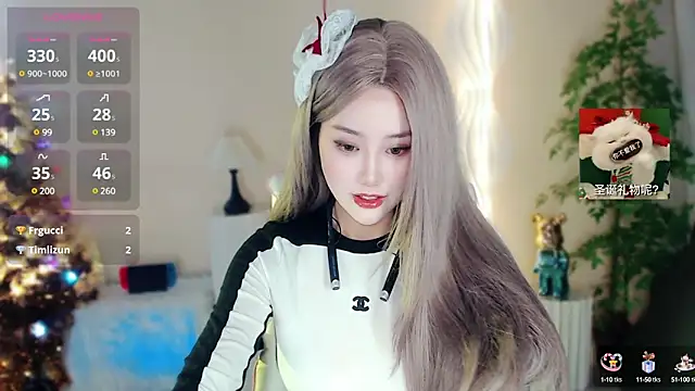 Snapshot of Cartier-__Daji- chatting on 12/25/24, 07:35 Cartier-  Daji- online show from 12/25/24, 07:35