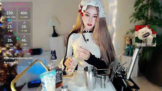 Snapshot of Cartier-__Daji- chatting on 12/25/24, 11:54 Cartier-  Daji- online show from 12/25/24, 11:54