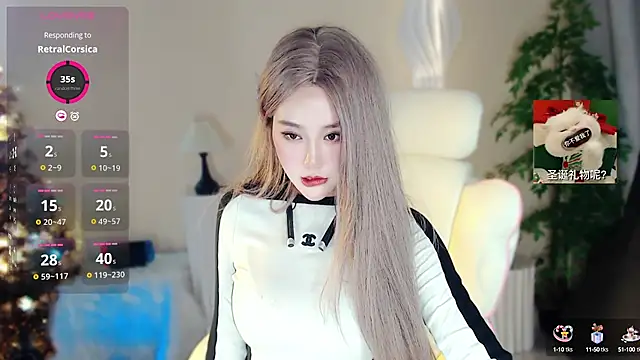 Snapshot of Cartier-__Daji- chatting on 12/25/24, 02:56 Cartier-  Daji- online show from 12/25/24, 02:56