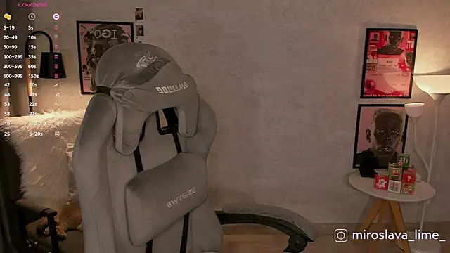 MiroslavaLime online show from 12/20/25, 06:09