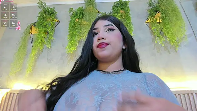 Lana Lann online show from 01/07/25, 12:31