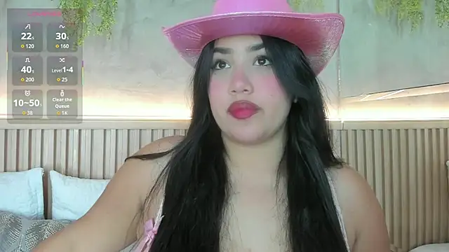 Lana Lann online show from 11/28/25, 11:57