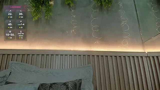 Lana Lann online show from 04/12/26, 12:10