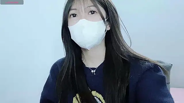 Snapshot of tanhxiu chatting on 12/01/24, 04:29 tanhxiu online show from 12/01/24, 04:29