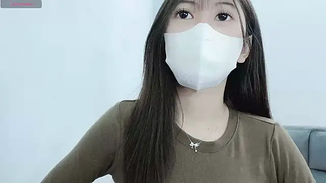 Snapshot of tanhxiu chatting on 12/16/24, 04:38 tanhxiu online show from 12/16/24, 04:38