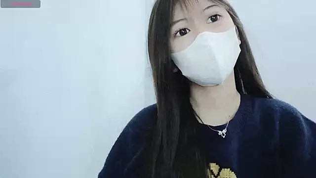 Snapshot of tanhxiu chatting on 12/17/24, 02:22 tanhxiu online show from 12/17/24, 02:22