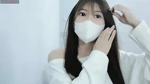 Snapshot of tanhxiu chatting on 12/19/24, 01:18 tanhxiu online show from 12/19/24, 01:18