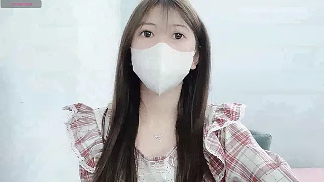 Snapshot of tanhxiu chatting on 12/30/24, 02:08 tanhxiu online show from 12/30/24, 02:08