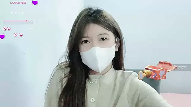 Snapshot of tanhxiu chatting on 01/01/25, 12:11 tanhxiu online show from 01/01/25, 12:11