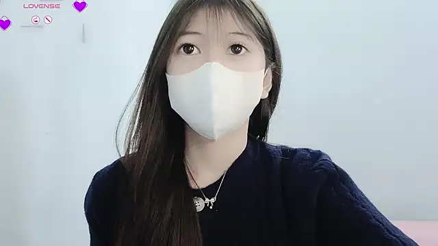 Snapshot of tanhxiu chatting on 01/04/25, 08:28 tanhxiu online show from 01/04/25, 08:28