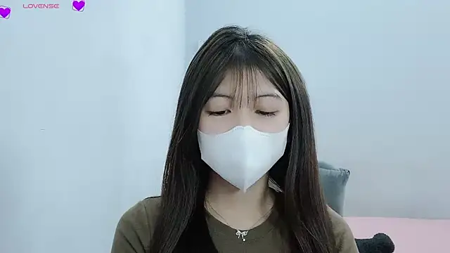 Snapshot of tanhxiu chatting on 01/05/25, 02:08 tanhxiu online show from 01/05/25, 02:08