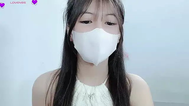 Snapshot of tanhxiu chatting on 01/08/25, 12:58 tanhxiu online show from 01/08/25, 12:58