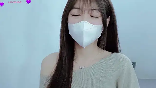 Snapshot of tanhxiu chatting on 01/11/25, 02:58 tanhxiu online show from 01/11/25, 02:58