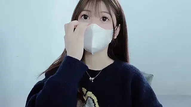 Snapshot of tanhxiu chatting on 01/12/25, 08:14 tanhxiu online show from 01/12/25, 08:14