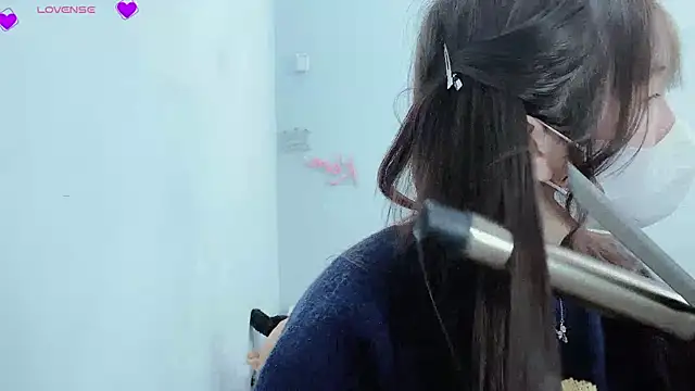 Snapshot of tanhxiu chatting on 01/13/25, 08:26 tanhxiu online show from 01/13/25, 08:26