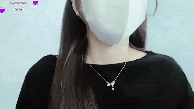 Snapshot of tanhxiu chatting on 01/15/25, 01:20 tanhxiu online show from 01/15/25, 01:20