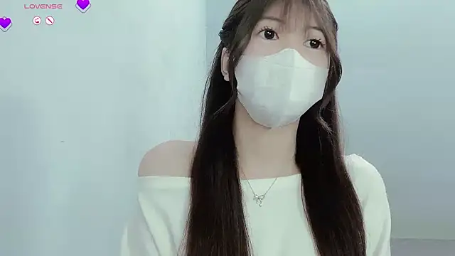 Snapshot of tanhxiu chatting on 01/16/25, 08:33 tanhxiu online show from 01/16/25, 08:33