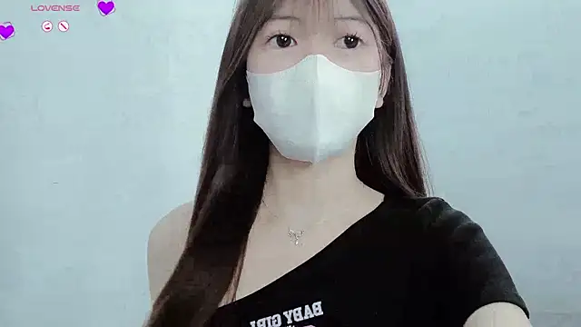 Snapshot of tanhxiu chatting on 01/17/25, 03:01 tanhxiu online show from 01/17/25, 03:01