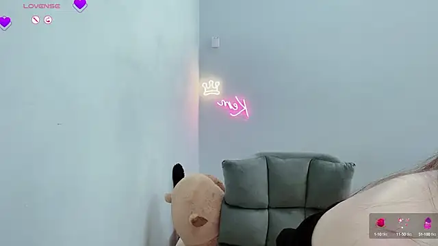 Snapshot of tanhxiu chatting on 01/17/25, 08:56 tanhxiu online show from 01/17/25, 08:56