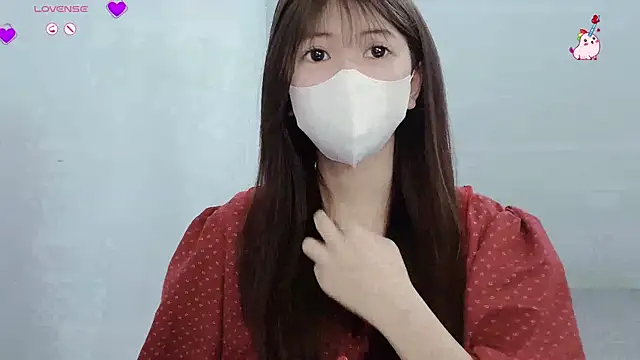 Snapshot of tanhxiu chatting on 01/20/25, 02:36 tanhxiu online show from 01/20/25, 02:36