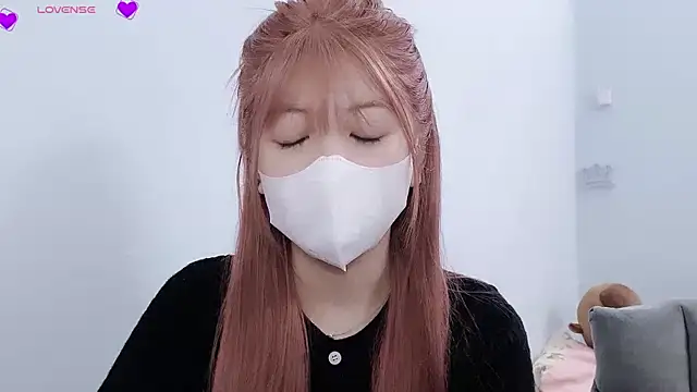 Snapshot of tanhxiu chatting on 02/12/25, 07:34 tanhxiu online show from 02/12/25, 07:34