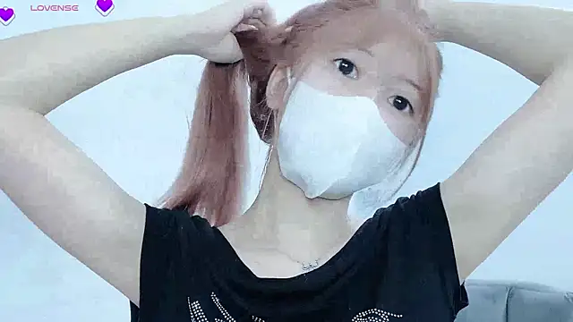 Snapshot of tanhxiu chatting on 02/14/25, 04:52 tanhxiu online show from 02/14/25, 04:52