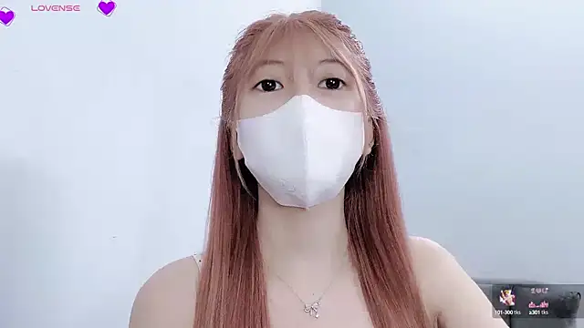 Snapshot of tanhxiu chatting on 02/15/25, 08:11 tanhxiu online show from 02/15/25, 08:11