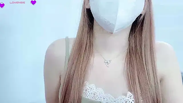 Snapshot of tanhxiu chatting on 02/17/25, 06:04 tanhxiu online show from 02/17/25, 06:04